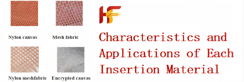 Rubber-Extrusion-Profiles-Blog-1024x322